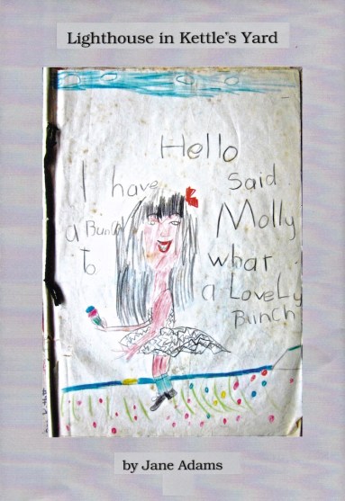 lighthouse kettles yard cover 1